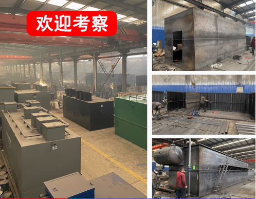 永寿嘉源通环保：专注污水治理，定制化设备解决全场景需求