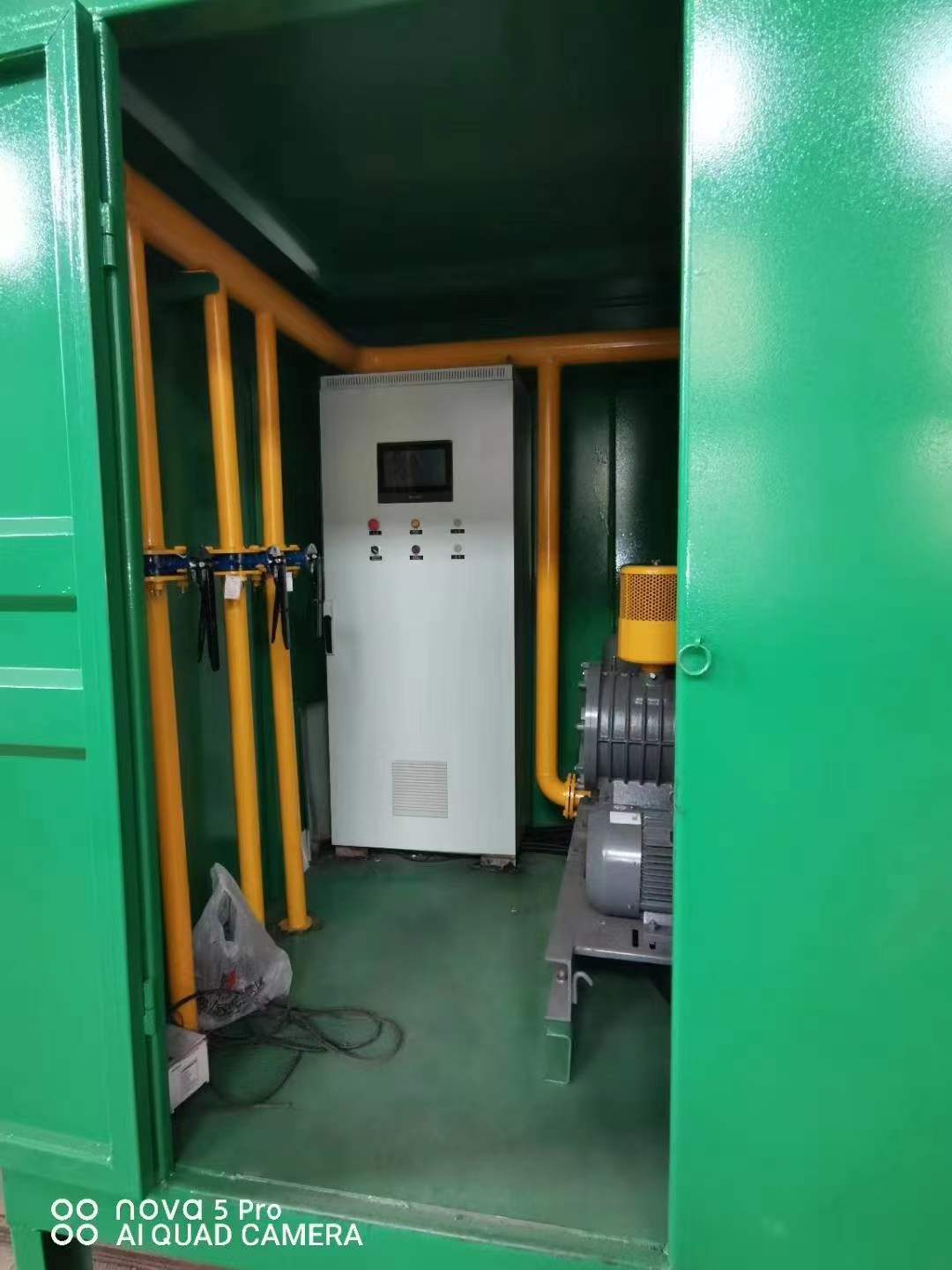 永寿一体化高效絮凝沉淀池